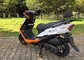 Xe đạp mô tô màu trắng cam, Xe máy chạy bằng xăng chạy bằng điện nhà cung cấp
